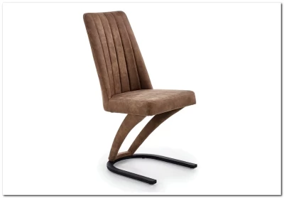 Стул кухонный Halmar K338 (коричневый)