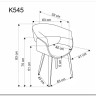 Стул кухонный Halmar K545 (бежевый/орех) заказать по цене 18 924 руб. в Ростове на Дону в интернет магазине