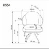 Стул кухонный Halmar K554 (серый/светло-серый/черный) заказать по цене 21 327 руб. в Ростове на Дону в интернет магазине