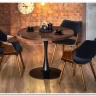Стол обеденный Halmar CARMELO (орех/черный) заказать по цене 29 439 руб. в Ростове на Дону в интернет магазине