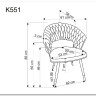 Стул кухонный Halmar K551 (серый/черный/золотой) заказать по цене 19 319 руб. в Ростове на Дону в интернет магазине