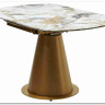 Стол TERAMO 135 GLOSS GRAND JADE SOLID CERAMIC, керамика, поворотн.механизм / Бронзовый, DISAUR заказать по цене 63 810 руб. в Ростове на Дону в интернет магазине