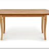 Стол обеденный Halmar FRYDERYK 160/240 раскладной (дуб крафт) заказать по цене 51 801 руб. в Ростове на Дону в интернет магазине