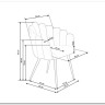 Стул кухонный Halmar K410 (розовый) заказать по цене 18 840 руб. в Ростове на Дону в интернет магазине