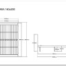 Купить Кровать SIGNAL BOLONIA 140/200 (белый) с доставкой по России по цене производителя можно в магазине Другая Мебель в Ростове на Дону