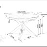 Стол обеденный Signal PORTO Ceramic 120 раскладной (темно-серый мрамор/черный мат) заказать по цене 135 701 руб. в Ростове на Дону в интернет магазине