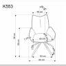 Стул кухонный Halmar K553 (серый/черный) заказать по цене 14 918 руб. в Ростове на Дону в интернет магазине