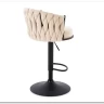 Стул барный Halmar H125 (бежевый/черный) заказать по цене 15 165 руб. в Ростове на Дону в интернет магазине