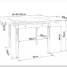 Стол обеденный Signal GD082 80 раскладной (дуб артизан/черный мат) заказать по цене 34 607 руб. в Ростове на Дону в интернет магазине