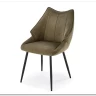 Стул кухонный Halmar K543 (оливковый/черный) заказать по цене 15 962 руб. в Ростове на Дону в интернет магазине