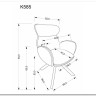 Стул кухонный Halmar K585 поворотный (темно-бежевый/дуб натуральный) заказать по цене 22 688 руб. в Ростове на Дону в интернет магазине