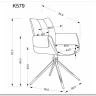 Стул кухонный Halmar K579 поворотный (зеленый/черный) заказать по цене 18 756 руб. в Ростове на Дону в интернет магазине