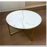 Стол журнальный Signal SALMA эффект белого мрамора/золотой заказать по цене 29 559 руб. в Ростове на Дону в интернет магазине