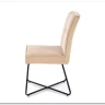 Стул кухонный Halmar K534 (бежевый/черный) заказать по цене 11 549 руб. в Ростове на Дону в интернет магазине