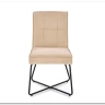 Стул кухонный Halmar K534 (бежевый/черный) заказать по цене 11 549 руб. в Ростове на Дону в интернет магазине