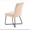 Стул кухонный Halmar K534 (бежевый/черный) заказать по цене 11 549 руб. в Ростове на Дону в интернет магазине