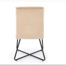 Стул кухонный Halmar K534 (бежевый/черный) заказать по цене 11 549 руб. в Ростове на Дону в интернет магазине