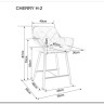 Полубарный стул Signal CHERRY H-2 VELVET (бежевый/черный мат) заказать по цене 14 699 руб. в Ростове на Дону в интернет магазине