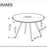 Стол обеденный Halmar ARAMIS 120 (терразит/белый) заказать по цене 29 634 руб. в Ростове на Дону в интернет магазине