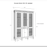 Стеллаж Ольса 321/110 заказать по цене 83 701 руб. в Ростове на Дону в интернет магазине