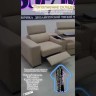 Диван прямой Висмут Soft Time заказать по цене 103 109 руб. в Ростове на Дону в интернет магазине
