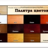 Кровать Дуэт с выкатным спальным местом по цене 37 100 руб. в магазине Другая Мебель в Ростове на Дону
