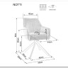 Стул кухонный SIGNAL NOTTI Brego 77 (оливковый/черный) заказать по цене 19 731 руб. в Ростове на Дону в интернет магазине
