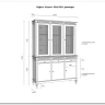 Буфет Ольса 330/333 заказать по цене 103 591 руб. в Ростове на Дону в интернет магазине