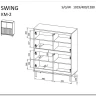 Комод Halmar SWING KM-2 (орех/черный) заказать по цене 41 751 руб. в Ростове на Дону в интернет магазине