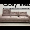 Диван Валенсия Soft Time на 3 посадочных места заказать по цене 116 354 руб. в Ростове на Дону в интернет магазине