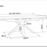 Стол обеденный Signal COLUMBUS 160 раскладной (Amber Bianco белый/черный) заказать по цене 158 944 руб. в Ростове на Дону в интернет магазине