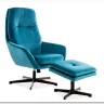 Комплект Signal FORD VELVET BLUVEL 85 кресло+подставка для ног (бирюзовый) заказать по цене 48 686 руб. в Ростове на Дону в интернет магазине