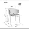 Стул кухонный Signal BONO Velvet Bluvel 19 (черный/золотой) заказать по цене 16 001 руб. в Ростове на Дону в интернет магазине